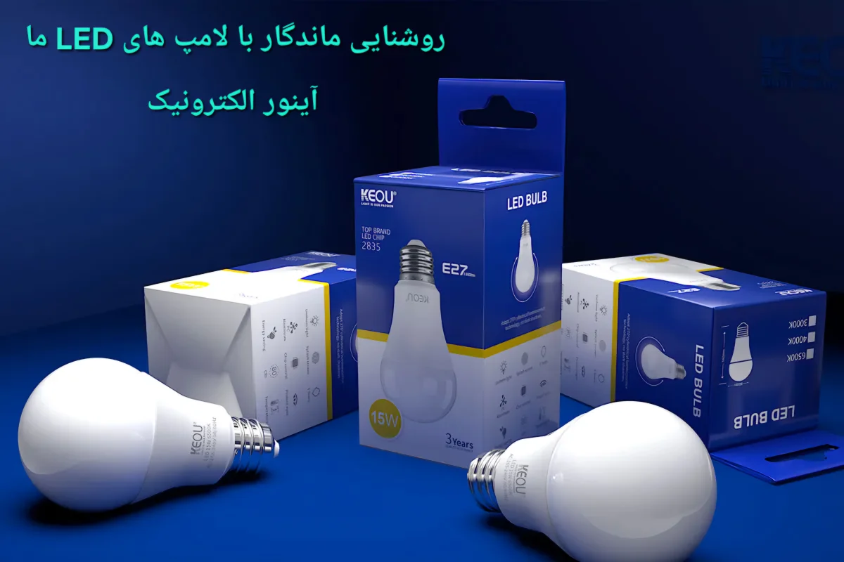 عنوان دلخواه